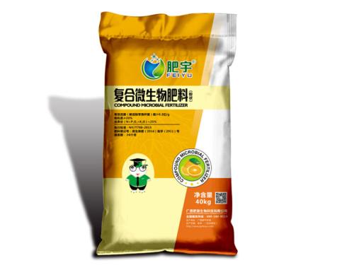 柑橘專用復合微生物肥料 提質增產的自然之選